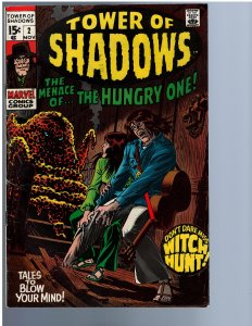 Tower of Shadows #2 (1969) VG/FN