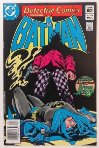 Detective Comics #524 (1983) NEWSSTAND, 1st full appearance of Killer Croc 