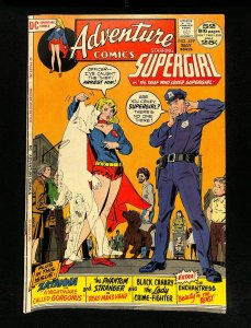 Adventure Comics #419