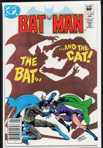 Batman #355 (1983) Batman