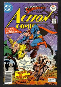 Action Comics #470 (1977)