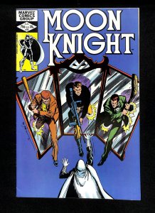 Moon Knight (1980) #22