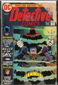 Detective Comics #433 (1973) Batman