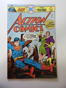 Action Comics #451 (1975) FN Condition