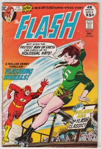 Flash, The #211 (Dec-71) FN Mid-Grade Flash