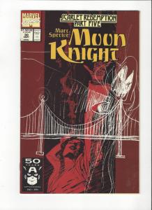 Marc Spector: Moon Knight #30 Scarlet Redemption NM