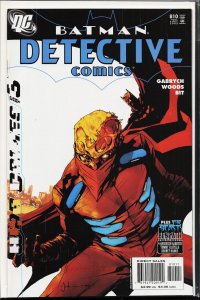 Detective Comics #810 (2005) Batman