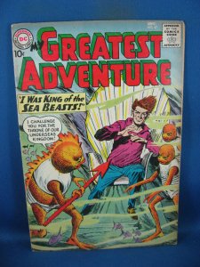 MY GREATEST ADVENTURE 47 VG F 1960 DC