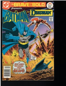 The Brave and the Bold #133 (1977)