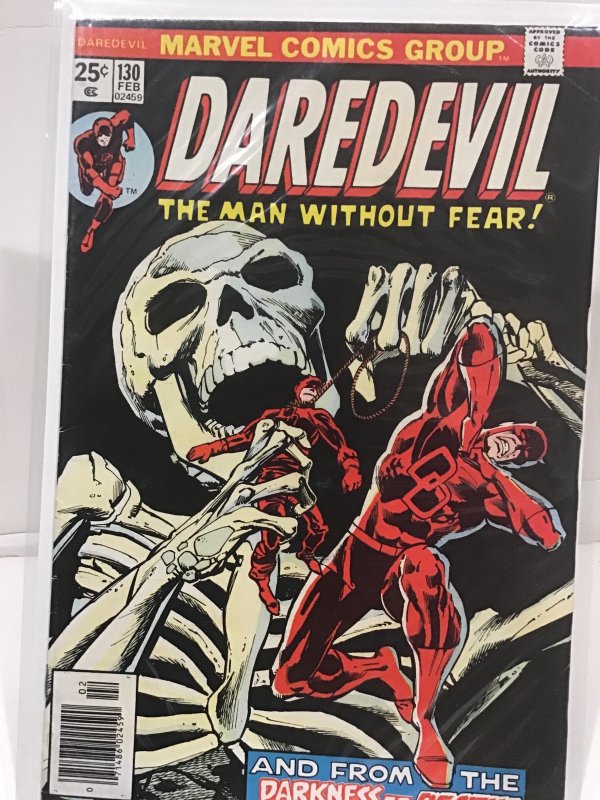 Daredevil #130 (1976)