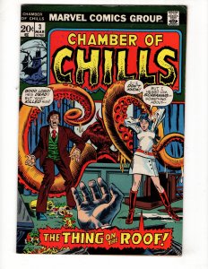 Chamber of Chills #3 (1973)     / CR400-MC#24