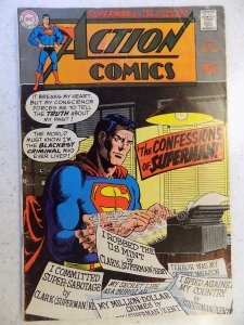 Action Comics #380 (1969)