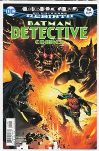 Detective Comics #966 (2017)