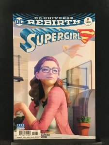 Supergirl #14 Variant Cover (2017)