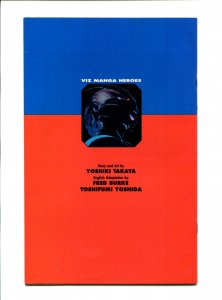 Bio-booster Armor Guyver Part 1 #1 - 1st App in U.S. Comic (8.0) 1993