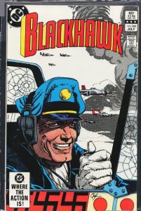Blackhawk #260 (1983)