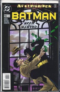 Batman #556 (1998) Batman