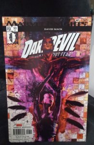 Daredevil #53 (2003)