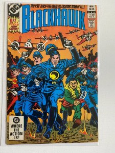 Blackhawk #251 5.0 (1982) 