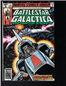 Battlestar Galactica #4 (Marvel, 1979)
