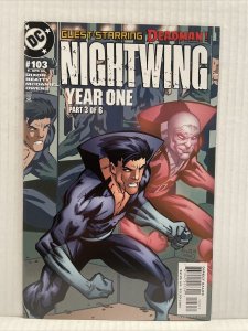 Nightwing #103 