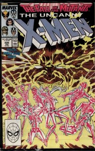 The Uncanny X-Men #226 (1988) X-Men
