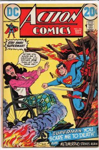 Action Comics #416 (1972) Superman