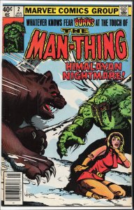 Man-Thing #2 Newsstand Edition (1980) Man-Thing