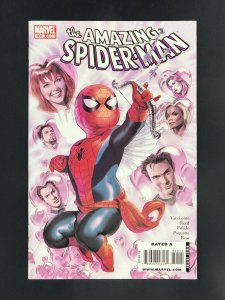 The Amazing Spider-Man #605 (2009)