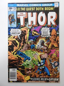 Thor #255 VG Condition!