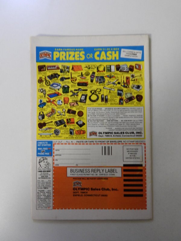 Marvel Spotlight #2 2nd series VF- condition