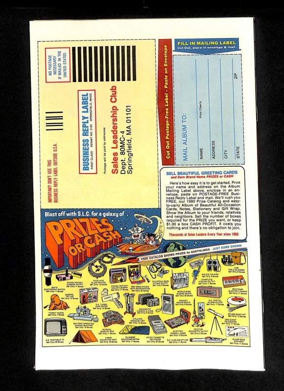 Ghost Rider (1973) #46