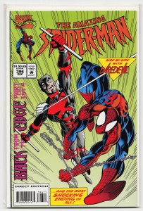 The Amazing Spider-Man #396 (1994) Spider-Man