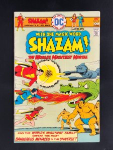 Shazam! #20 (1975)