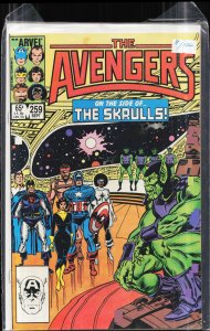 The Avengers #259 (1985) The Avengers