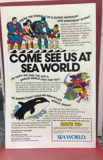 Green Lantern #96 (1977)