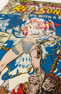 Marvel Feature #4 (1976)