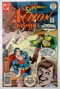 Action Comics #468 (9.2, 1977) 1st use of iconic 'bullet' DC logo