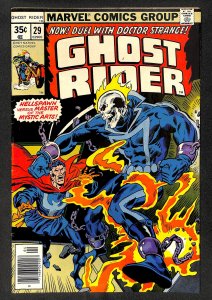 Ghost Rider #29 (1978)
