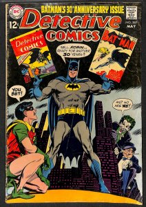 Detective Comics #387 GD/VG 3.0 Batman! 30th Anniversary Issue Joker Penguin!
