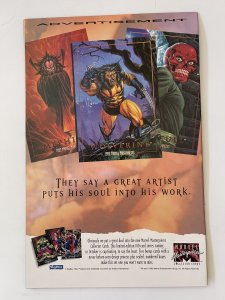 Deathlok #17  - NM+  (1992)