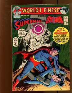 World's Finest Comics #202 - Superman & Batman! (4.0) 1971