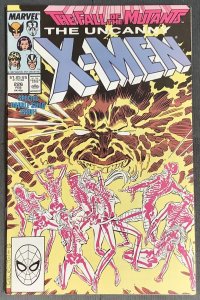 Uncanny X-Men #226 (1988, Marvel) NM
