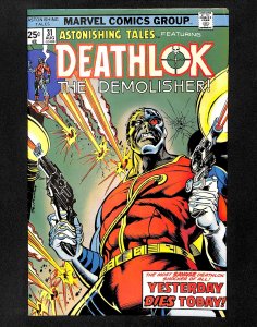 Astonishing Tales #31 Deathlok!