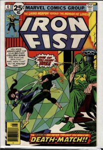 Iron Fist #6 (1976) Iron Fist