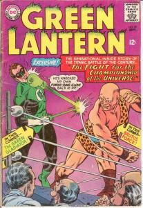 GREEN LANTERN (1960-1988) 39 VG-  September 1965 COMICS BOOK