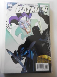 Batman #663