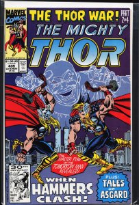 The Mighty Thor #439 (1991)