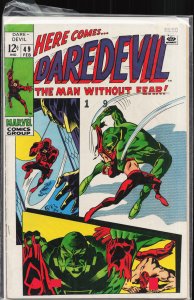Daredevil #49 (1969) Daredevil