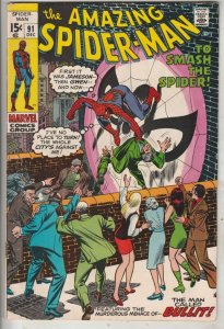 Amazing Spider-Man #91 (Dec-70) FN/VF Mid-High-Grade Spider-Man